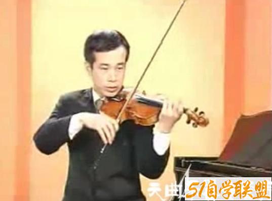 林朝阳小提琴课程 -51自学联盟