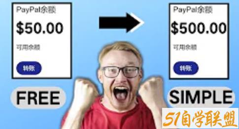 2022最新在线观看游戏视频赚钱的方法，一个视频可以让你赚5美元（详细过程）课程资源下载